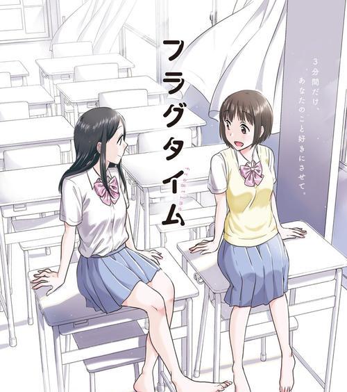 「探索惠普M126nw多功能打印机的优势和功能」（「高速打印，无线连接，适用广泛」）