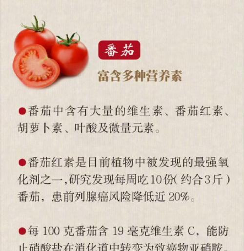 青年菜君（致力于创新，让美食更加年轻化）