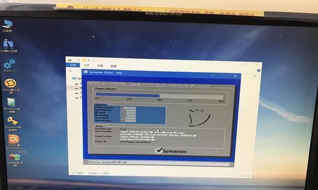 从XP升级到Win7的系统教程（一步步教你如何将XP系统升级为Win7系统）