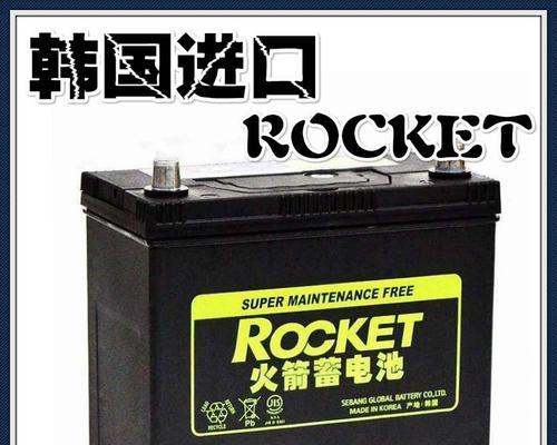火箭电池（探索火箭电池的优势与挑战，为可持续能源发展带来新的希望）