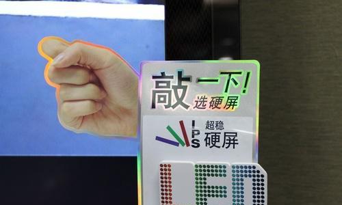 以LG浪潮修手机怎么样？（了解LG浪潮修手机的服务质量和用户评价）