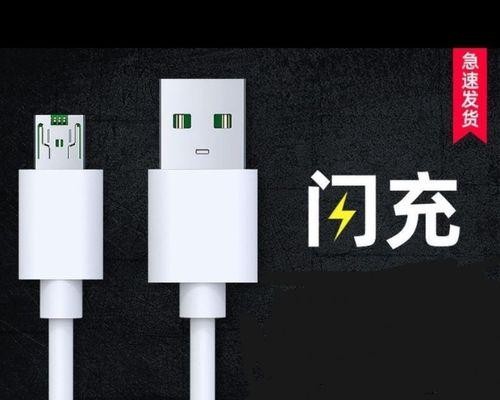 OPPOR7的散热表现如何？（OPPOR7散热性能评测，了解一下！）
