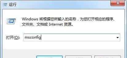 电脑启动慢又卡的处理方法（如何优化电脑启动速度，解决卡顿问题）