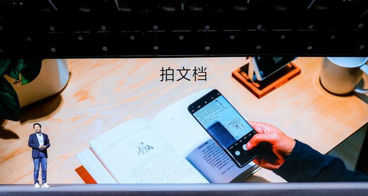 小米AI的全面发展和创新（深度学习技术的应用与智能产品的推出）