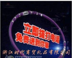 探索量子转运的科学前沿与应用前景（以量子转运为基础的新型技术与未来发展趋势）