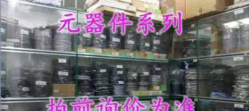 T100E（探索T100E的功能与性能，领略未来科技的威力）