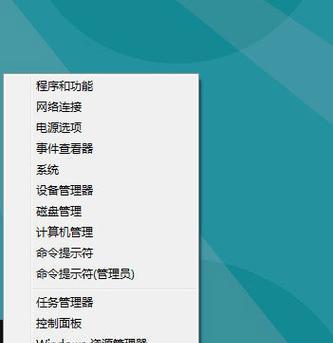 使用戴尔CD安装Win8系统教程（轻松安装Win8系统教程，以戴尔CD为例）