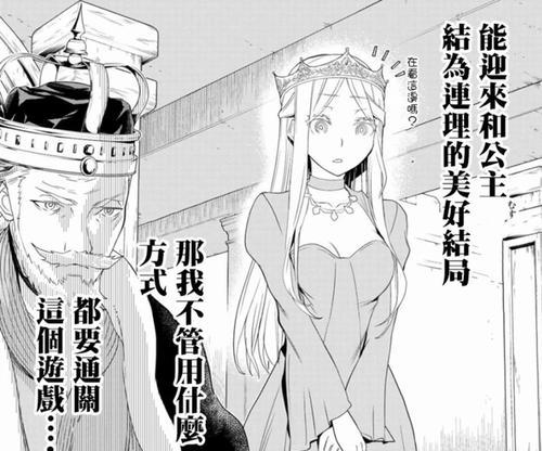 以西维H2（革新家居生活，打造智慧未来）