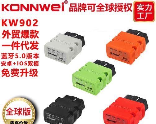 银灿科技IS902教程（打开自动化行业新时代的关键知识与技能）