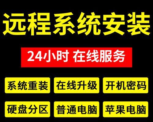 Win10电脑无限蓝屏重启怎么解决？（解决Win10电脑无限蓝屏重启的有效方法）