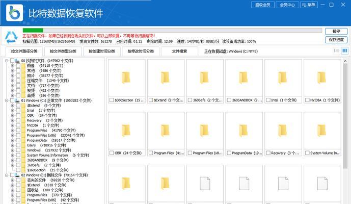 如何通过电脑屏幕变还原教程快速解决屏幕问题（简单操作，让你的电脑屏幕焕然一新）