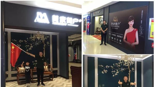 以美家美户怎么样（探讨美家美户的关键特点与优势）