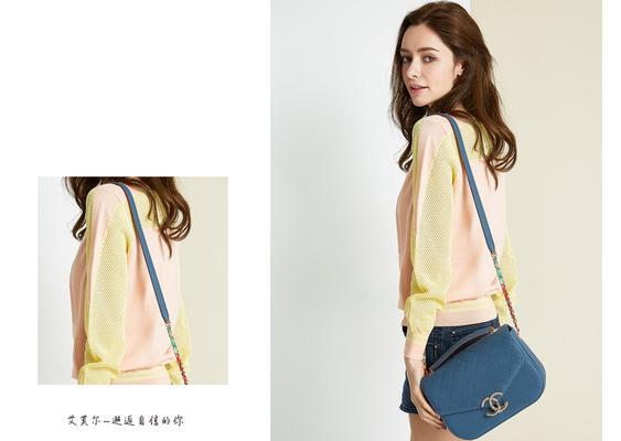 艾莫尔（一线品牌展现高品质的产品和服务）