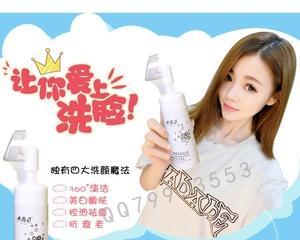 水焦点牌子的优势和特点（深入了解水焦点品牌的原因和价值观）