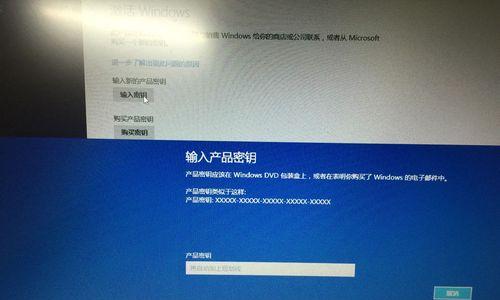 华硕笔记本如何恢复出厂设置？（简单操作帮您恢复华硕笔记本出厂设置）