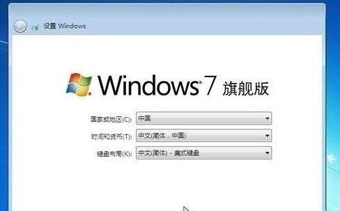 大白菜安装win7iso教程（一次简单的安装，让你尽情享受Win7的魅力）