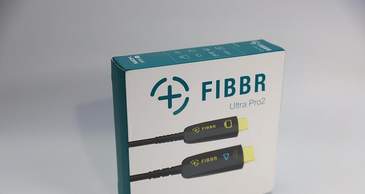 菲伯尔HDMI的性能和优势剖析（全面解读菲伯尔HDMI的技术特点和市场表现）