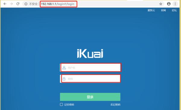 安国6983u盘量产教程（使用安国6983u盘，学习如何量产你的数据存储设备）