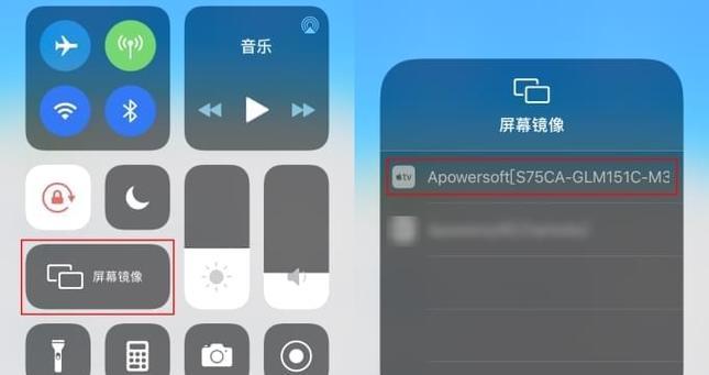 Mac电脑如何实现投屏到电视上（一步步教你将Mac投射到大屏幕，享受更好的视听体验）