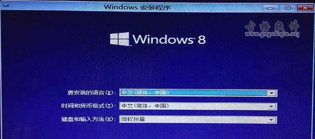 使用软碟通安装Win7的完整教程（软碟通装Win7，轻松搞定系统安装！）