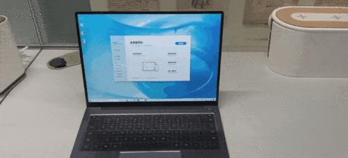 《掌握MateBook14，释放高效力量》（教你如何充分发挥MateBook14的各项功能，提升办公效率）