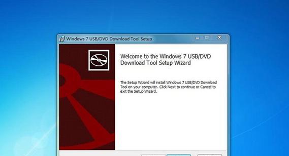 光盘重装Win8系统教程（一步步教你如何使用光盘重新安装Windows8系统）