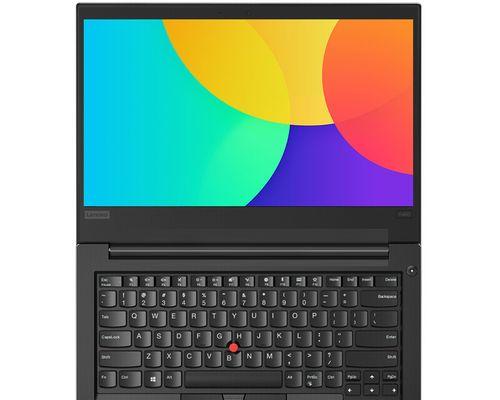联想G7500（领先一代的功能与性能，满足多样化需求）
