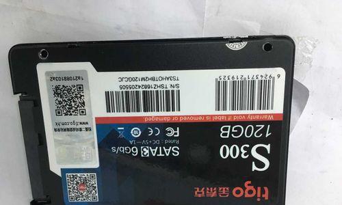 固态硬盘2258开卡教程（SSD2258开卡教程详解，助你轻松提升电脑性能与效率）