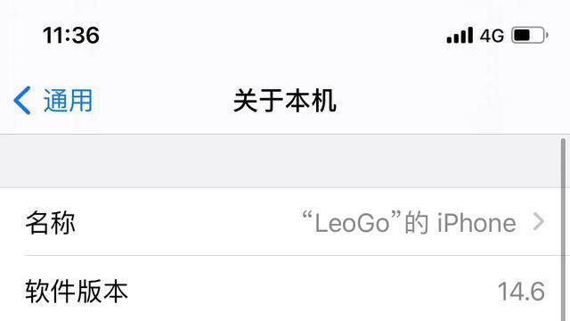 如何购买和升级苹果设备（以苹果怎么样购买升级为主题的指南）