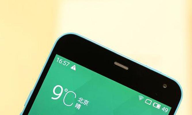 魅蓝X电信信号强劲稳定，打造畅快通讯体验（突破极限，畅享高速互联网时代）