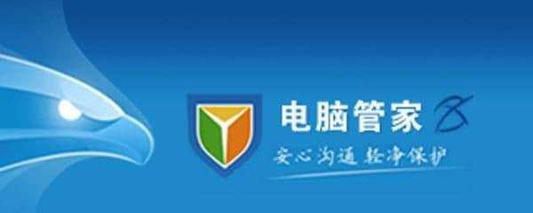 百度杀毒5.0（功能强大、操作简便，一键防护助您解忧）