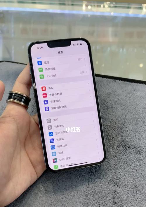 苹果13截屏的最简单方法（教你如何轻松实现苹果13截屏）