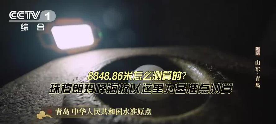 测评三星C34F791（一款曲面显示器的性能和功能全面评估）