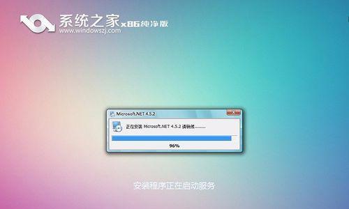 使用U盘启动盘还原Win7系统教程（详细步骤让您轻松操作）