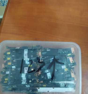 华硕NX580加固态教程（华硕NX580加固态教程，让你的电脑速度飞起来！）