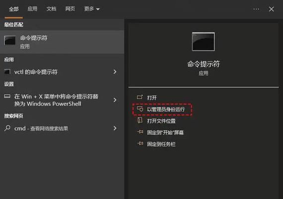 移动硬盘系统安装教程（使用移动硬盘安装系统，轻松解决系统安装难题）