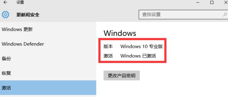 联想Win10安装教程（简单易懂的Win10安装步骤，助您快速完成系统升级）