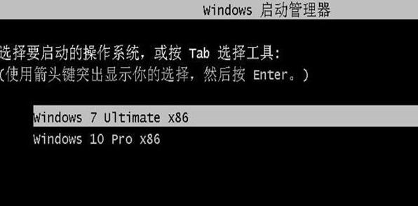 解密外星科技！Win10重装系统教程曝光！（通过外星人科技，快速简易地重装Win10系统，让电脑重获新生！）