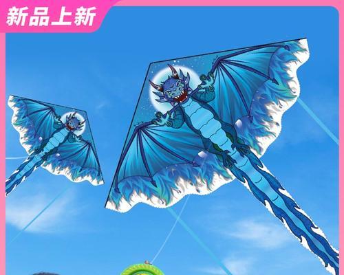 翼龙8650表现如何？（探寻翼龙8650处理器的性能和特点）