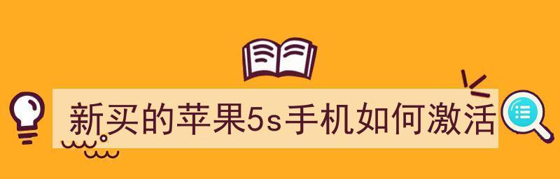 以5s激活服务器，提升运行效率（简化、整理、标准化、清洁化、素养化为关键，优化服务器运行）