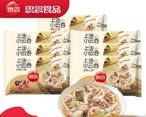 如何制作一个独一无二的皮革包包（手工制作，打造个性时尚的皮革包包）