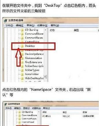 电脑数据误删怎么找回？（数据丢失后的恢复方法和预防措施）