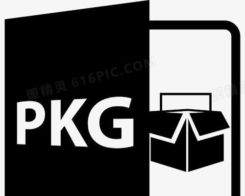 如何打开手机pkg文件（详解手机pkg文件的打开方法及常用工具）