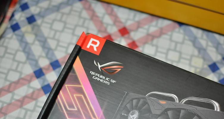 RX560游戏性能评估（揭示RX560显卡在不同游戏中的表现及性能特点）