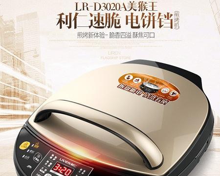 以利仁品牌（行业领先者以利仁的品牌价值与创新力）