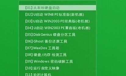 深入了解BIOS编辑器的使用教程（全面掌握BIOS编辑器的操作技巧，轻松优化计算机设置）