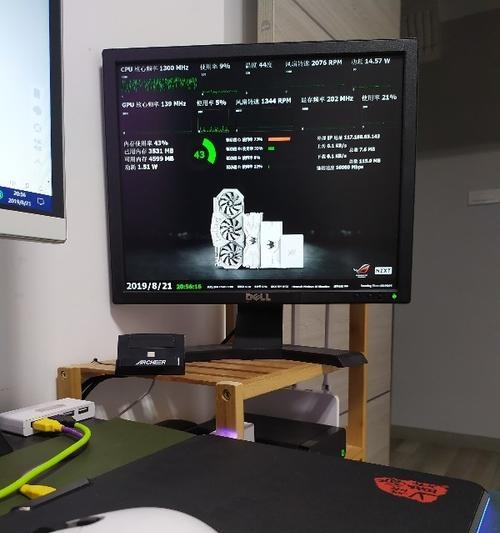 AIDA64（全面了解手机性能、硬件和系统信息的利器）