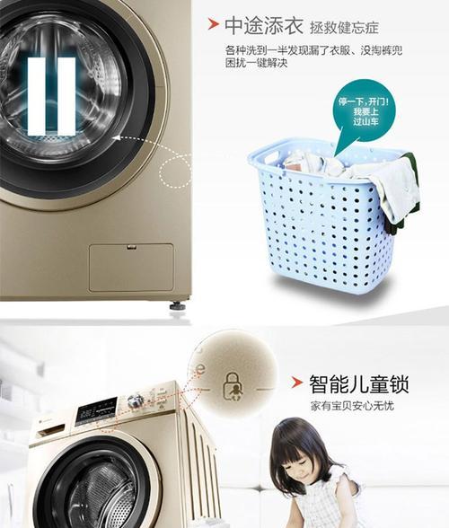 TG90-1411DG耐用性能与高性能的电子产品（TG90-1411DG电子产品的主要特点和应用领域分析）