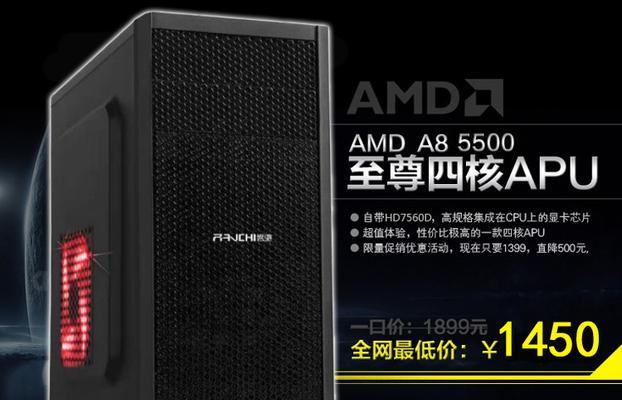 a8主机玩游戏的优势与挑战（解析a8主机游戏体验的魅力与考验）