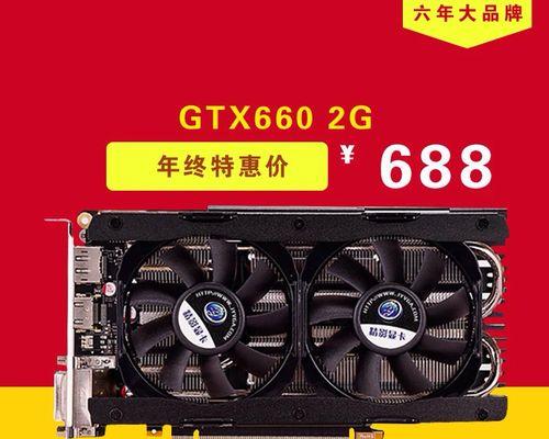 探索AMDFX6300六核处理器的性能和特点（解析AMDFX6300六核处理器的关键功能和适用领域）